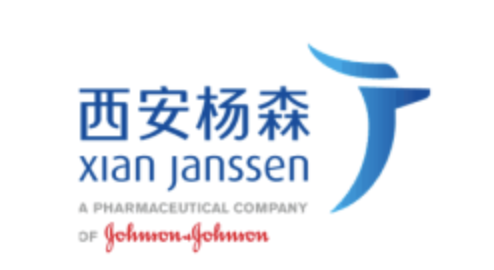 Xi'an Janssen logo